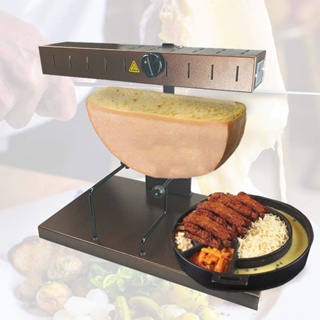 4PCS Cheese Raclette Plate Grilled Cheese Barbecue Machine Slate Electric  Grill Grill Scoop Scoop Grill Pan