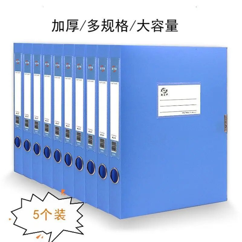 35l 5 File Boxes With Multiple Specifications, Foldable Plastic File