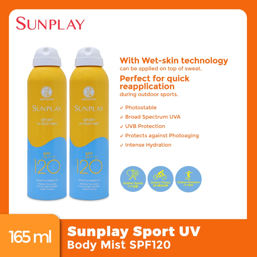 Sunplay Sport Body Mist SPF 120 [Bundle of 2] | Shopee Philippines