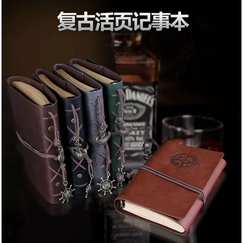 769 Vintage faux leather travel journal spiral loose leaf notebook