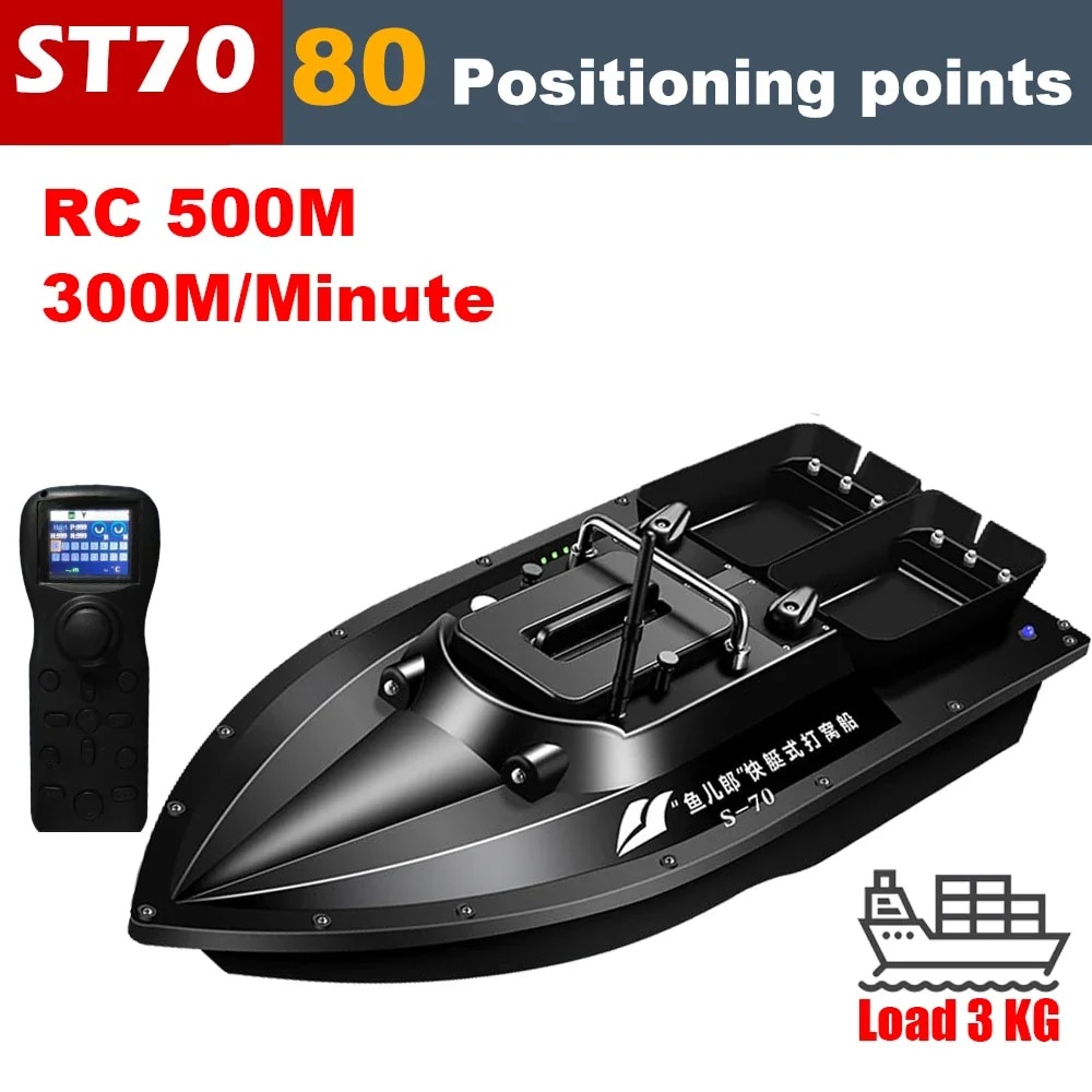 Wireless GPS Fishing Bait Boat with 3 Bait Containers Remo Control Bait Boat  with 16-points GPS Positioning Function Automatic Return Function 