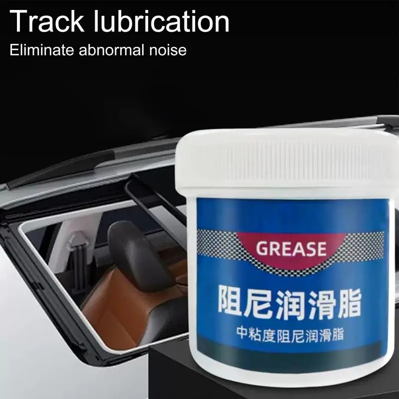 ☫Multipurpose Gear Oil Grease AntiSeize Grease Car Sunroof Track Lubricating Grease Mechanical