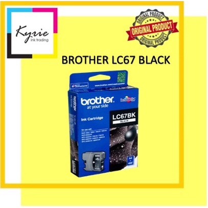 Brother LC-67 Black Original Ink Cartridge | Shopee Philippines