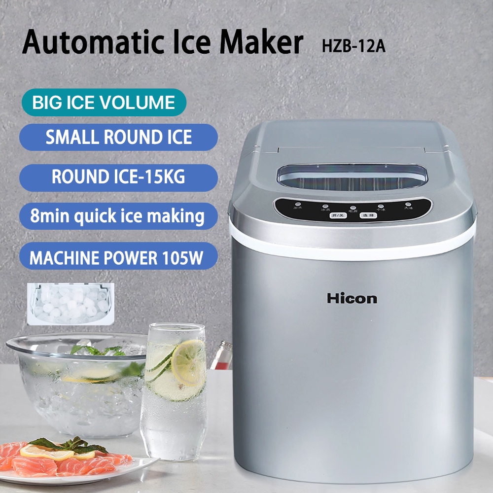 Hicon Portable Ice Maker Machine Automatic Household Small Ice Maker