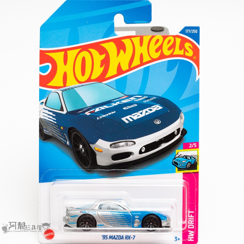 In stock No 2022p177 '95 Mazda RX7 Silver Blue Hot Wheels Hot Small ...