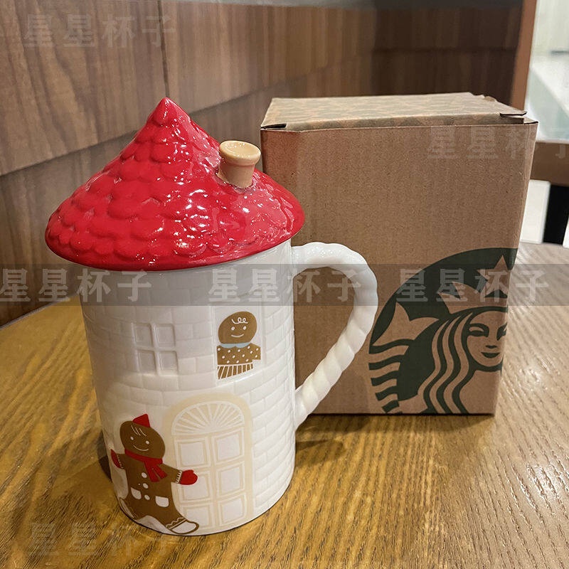 2024.COD Starbuck House Korean Christmas Store Water with House