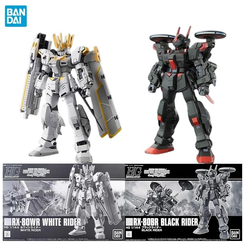 Original Genuine HGUC 1/144 RX 80BR BLACK WHITE RIDER Gundam BP Limited ...