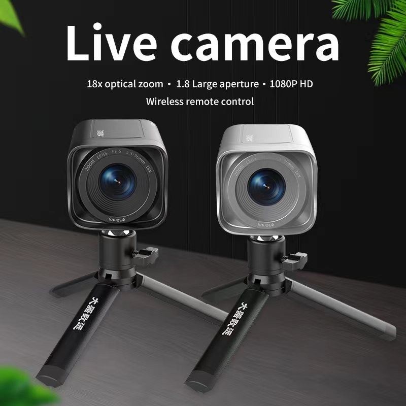 Webcam telescope cheap