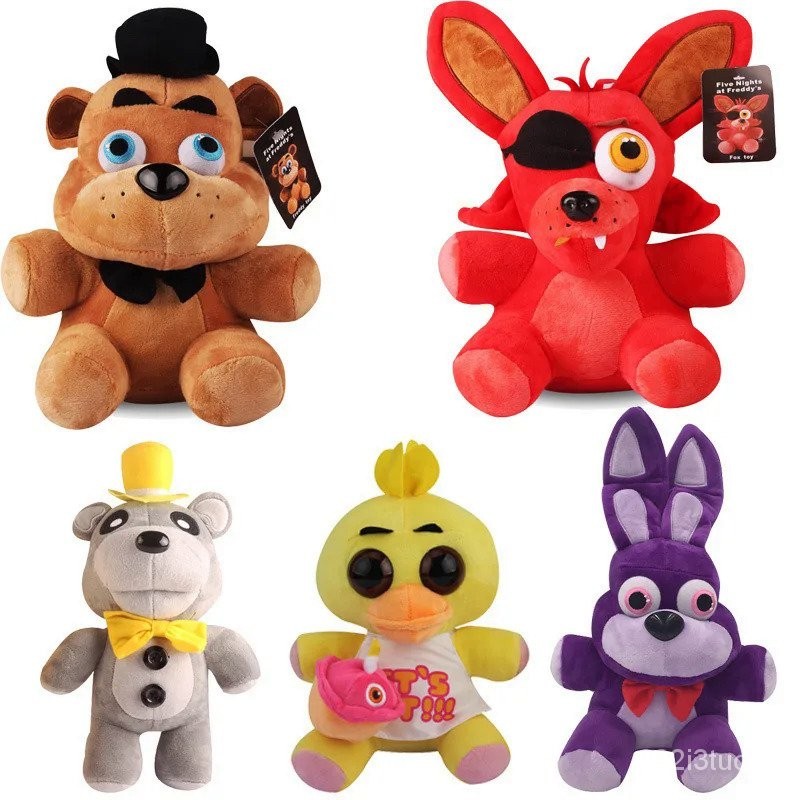 RTS Toy Freddy Plush Foxi Plush Fnaf Five Nights at Freddy S Nightmare ...