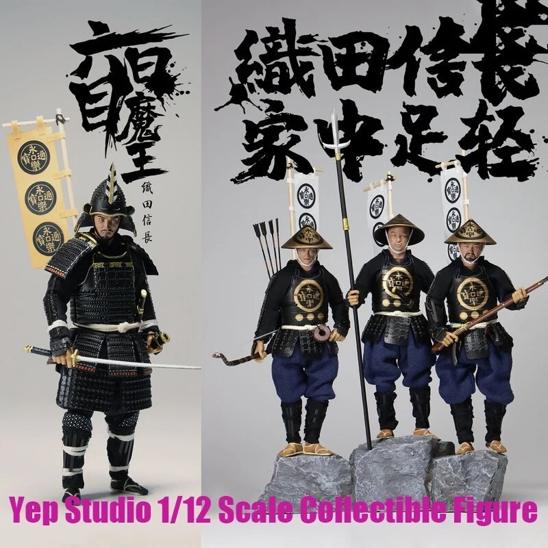 90z Yep Studio No.0002 1/12 Scale Collectible Soldier Infantry Classic ...