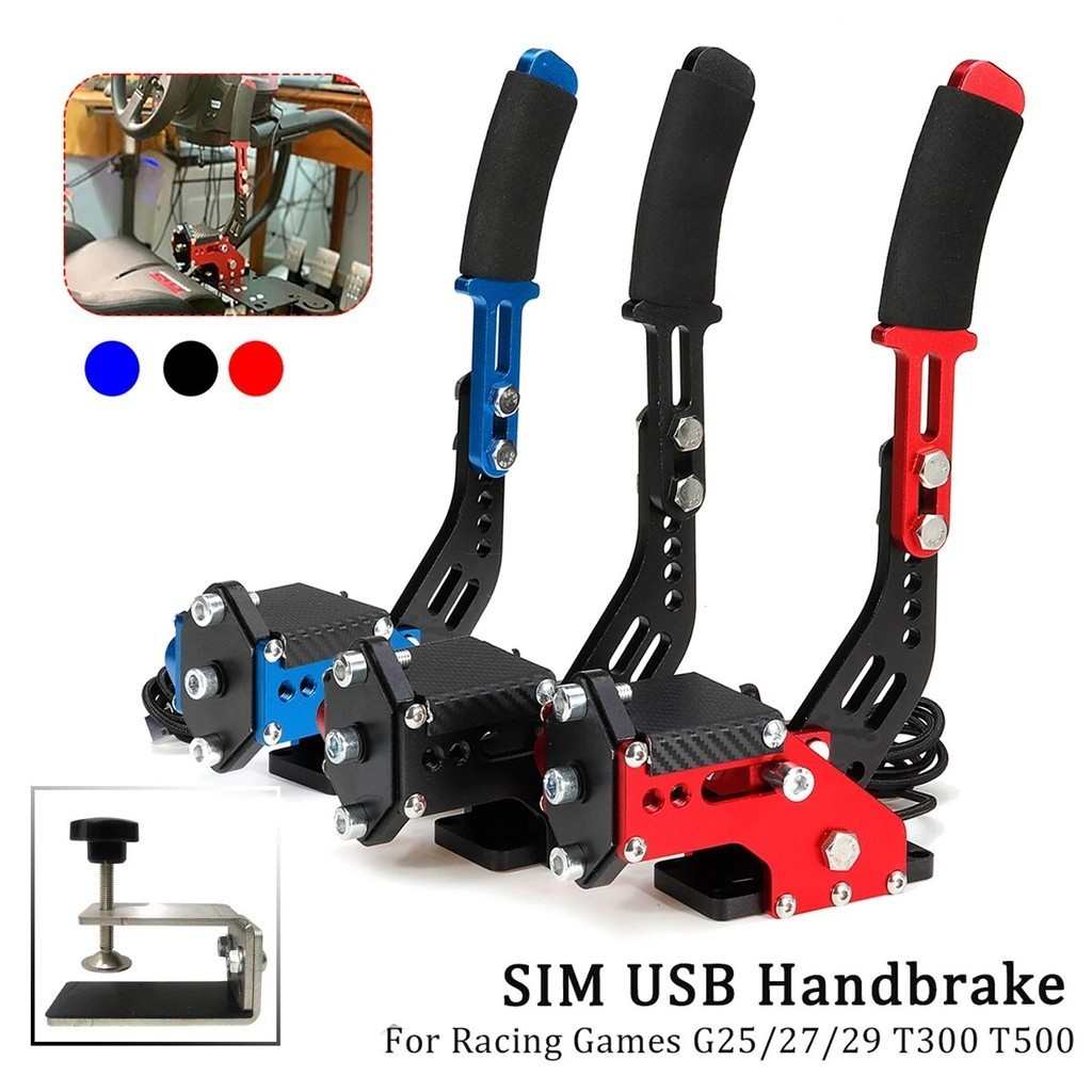 ❃USB Handbrake Sim for Logitech G25/27/29 T300 T500 Fanatec Osw Dirt Rally  Red Racing Games PC B ☛≈ | Shopee Philippines