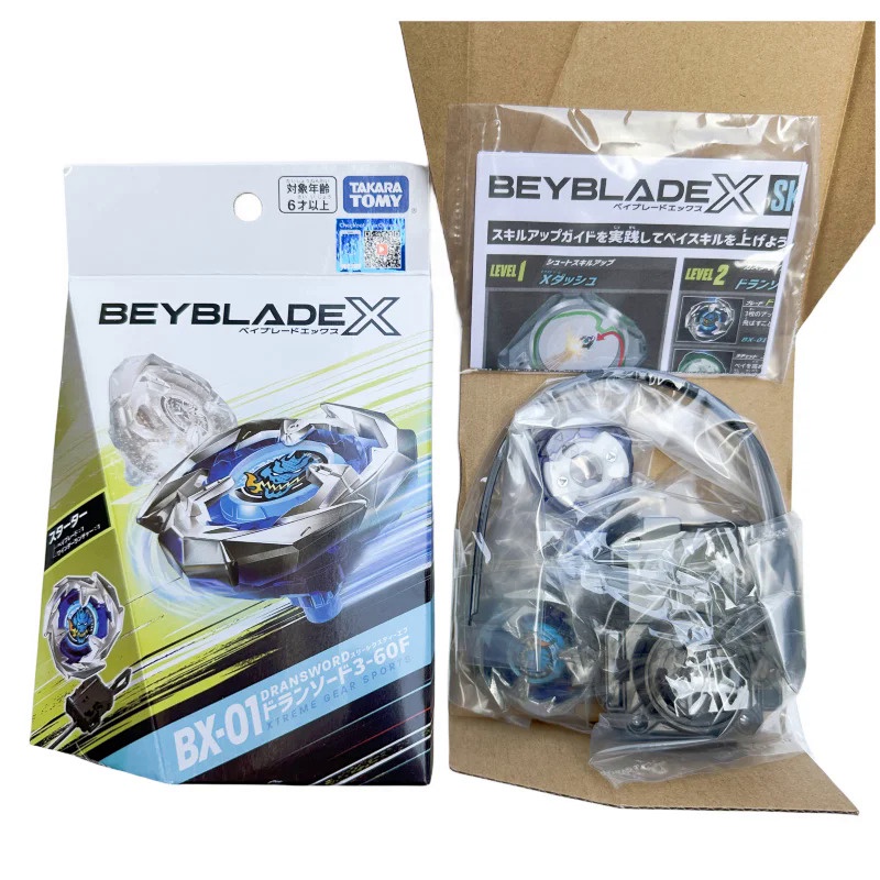 BREI TAKARA TOMY BEYBLADE X BX-01 STARTER DRAN SWORD 3-60F XTREME ...