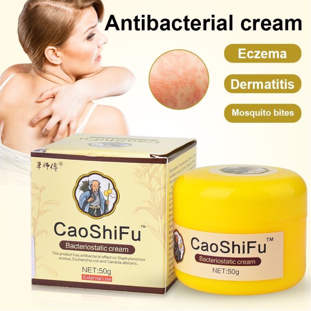 Ckill Ointment Eczema Skin Caoshifu Disease Treatment I Dermatitis Cream Herbal Psoriasis 