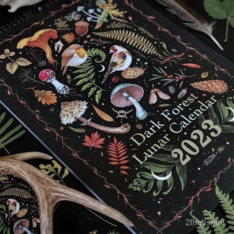 2023 Dark Forest Lunar Calendar Original Illustrated Wall Calendar For