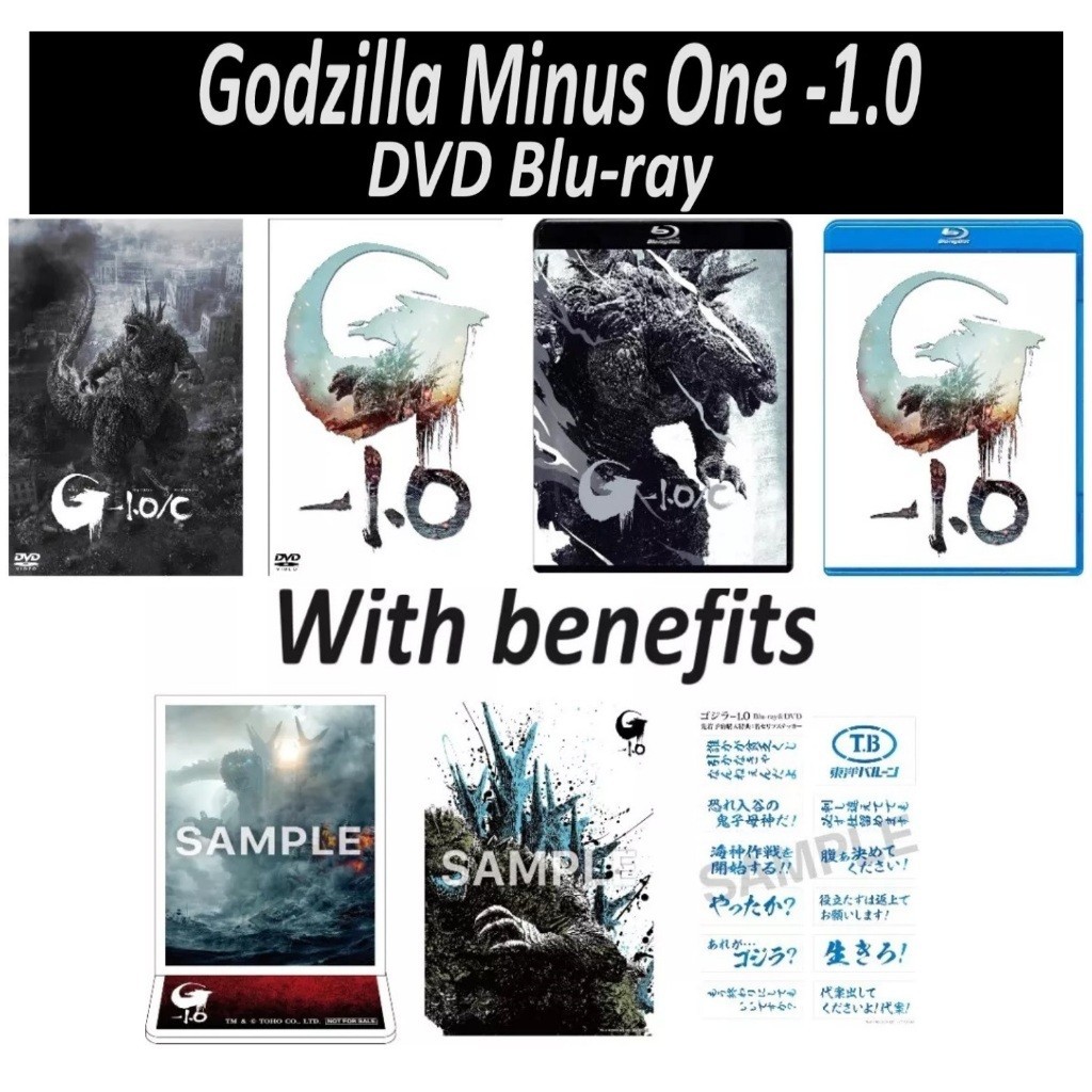 Brand-New Godzilla Minus One -1.0 Japanese DVD Blu-ray Monochrome ...