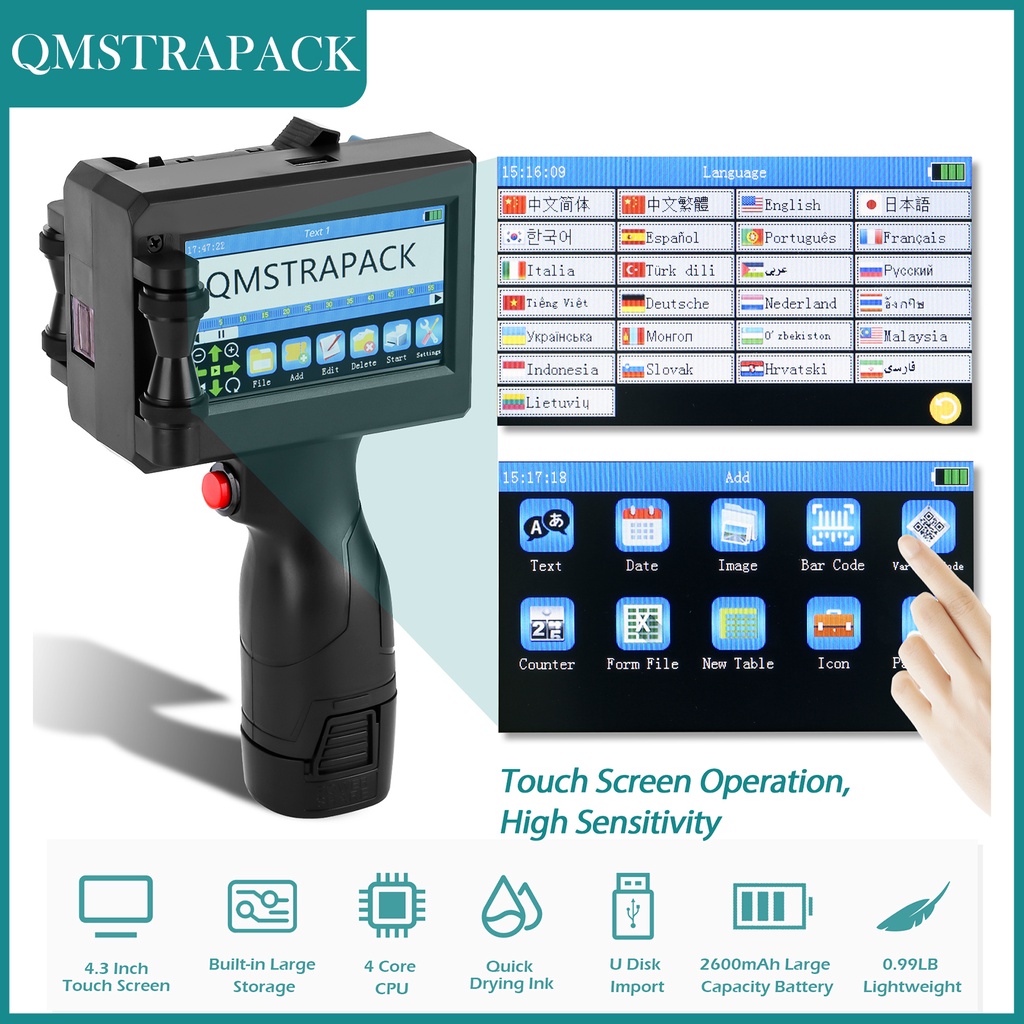 12.7/25.4mm Handheld Inkjet Printer Gun QR Barcode Batch Date Number ...