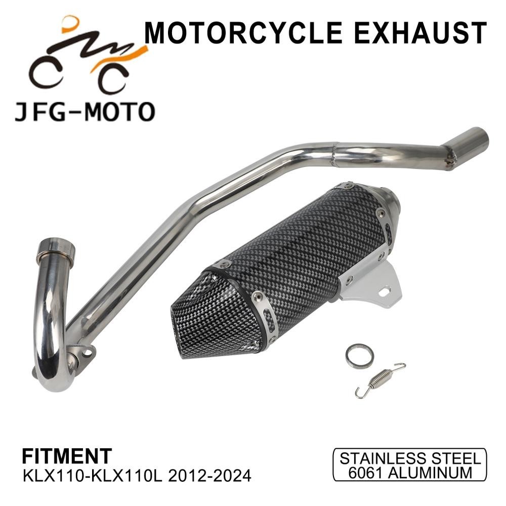 ۩Exhaust Pipe Muffler Motorcycle Accessories Exhaust Shaft Stainless ...