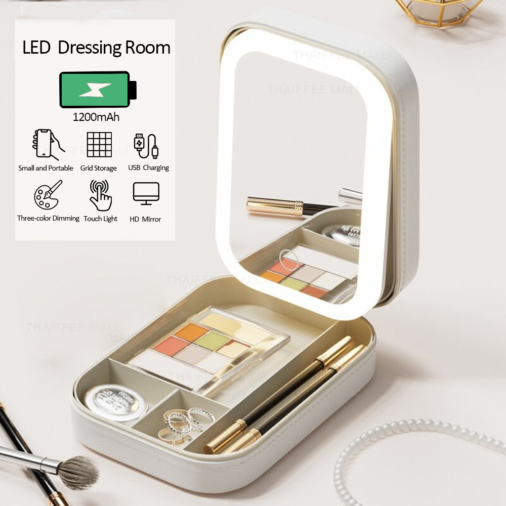 LED Lighted Makeup Mirror Portable PU Leather Cosmetic Case Beauty Kit ...