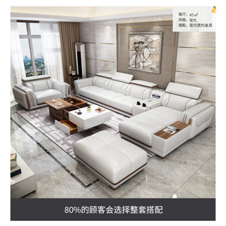 ♦living room Sofa set de sala L shape real genuine leather sofa cama ...