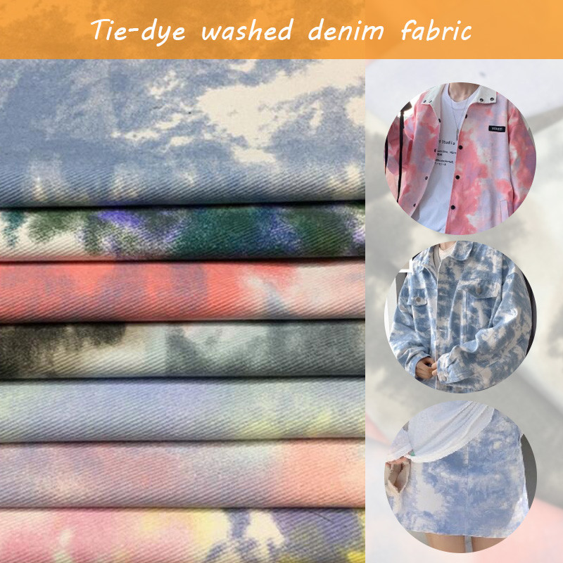 ☹100*150cm Color Tie Dye Washed Denim Fabric For Diy Sewing Skirt Jeans ...