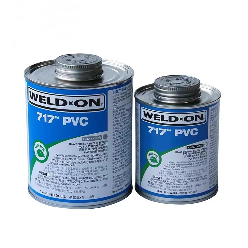 1pc PVC Glue Garden Irrigation Water Supply And Drainage Pipe Connector