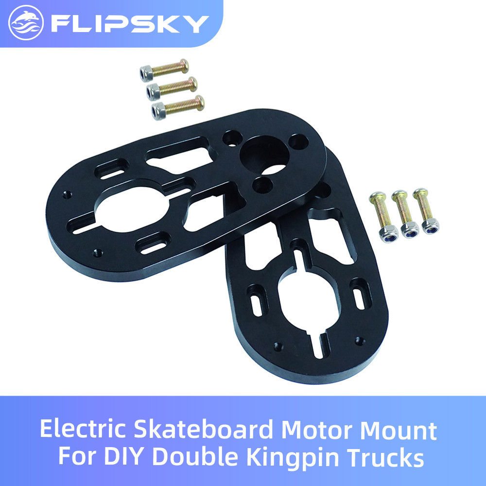 【New DIY Electric Skateboard Motor Mount Bracket Parts for DIY Double ...