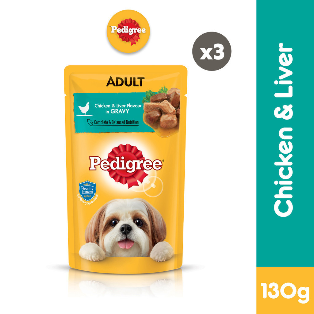 PEDIGREE Dog Wet Food in Chicken And Liver Chunks Flavor in Gravy 130g 3 Pack Shopee Philippines