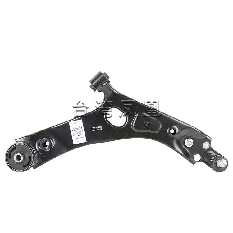 3C6P FHATP Control Arm For Hyundai IX35 and For KIA Sportage 2009