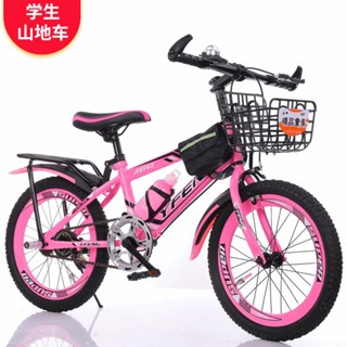 ☊boys And Girls High-end Single-speed Bicycles New Adult Mountain Bikes 