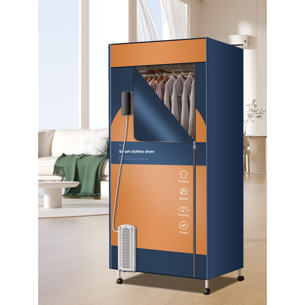 ☃Portable Electric Clothes Dryer,110V 1600W Heated Clothes Airer