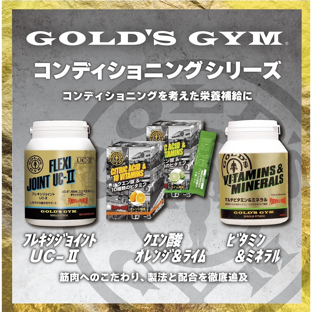 【Direct from Japan】 GOLD'S GYM Multivitamin & Mineral 180 tablets ...