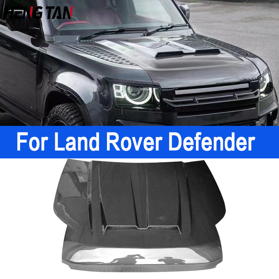 ~For CLand Rover Defender Carbon fiber engine cover carbon fiber cover ...