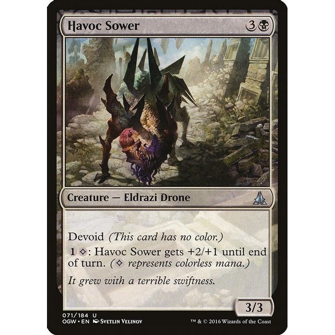 Magic: The Gathering - Sower Of Temptation (Seminatrice Di Tentazioni) - Lorwyn (LRW) - Rara - Carta Singola - 4
