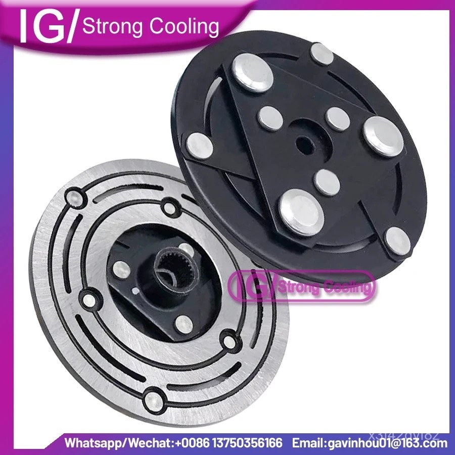 AC Air Conditioning Compressor Clutch Hub Front DISC Plate Cover Sucker