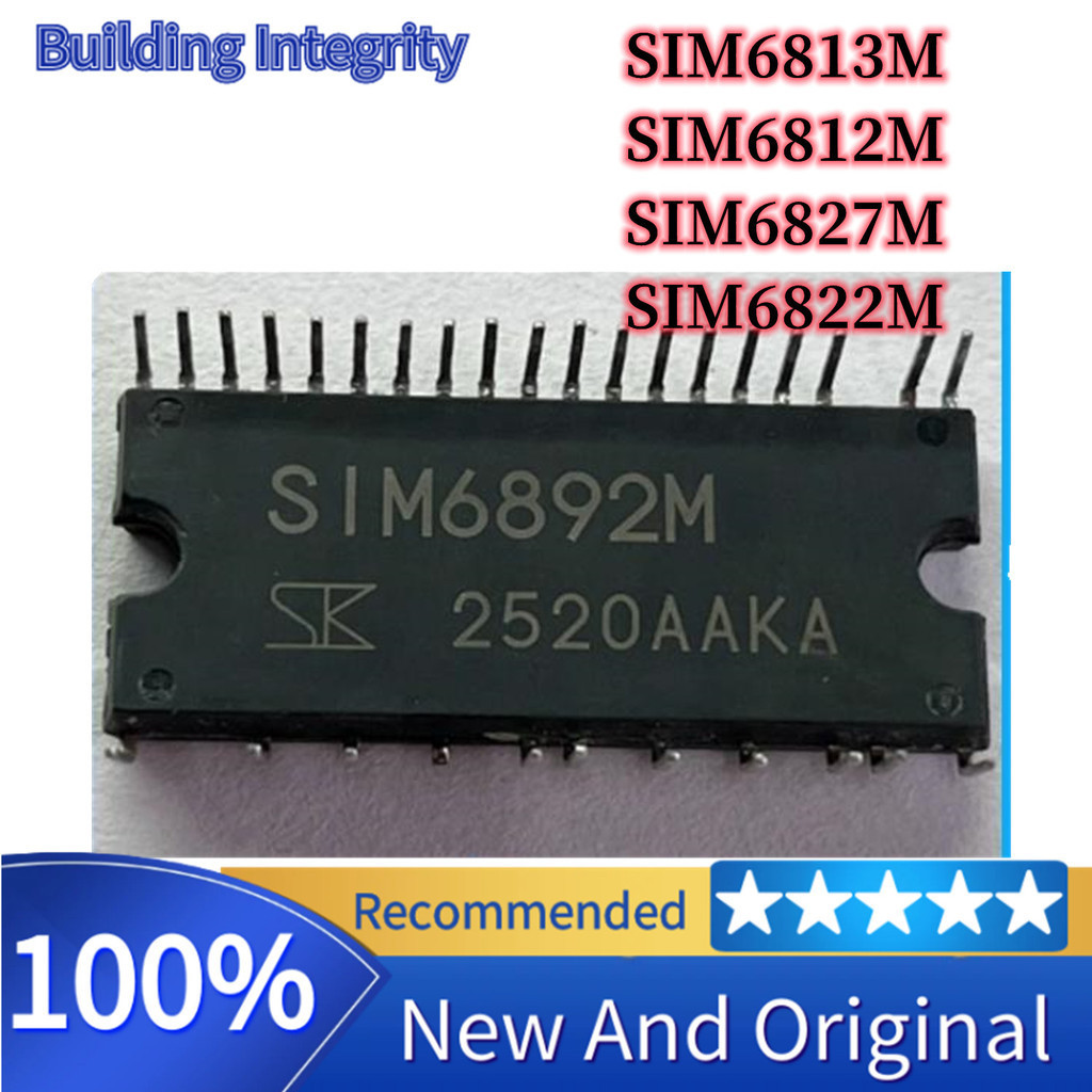 ⚕New original SIM6822M SIM6827M SIM6812M SIM6813M in-line DIP-400 400V ...