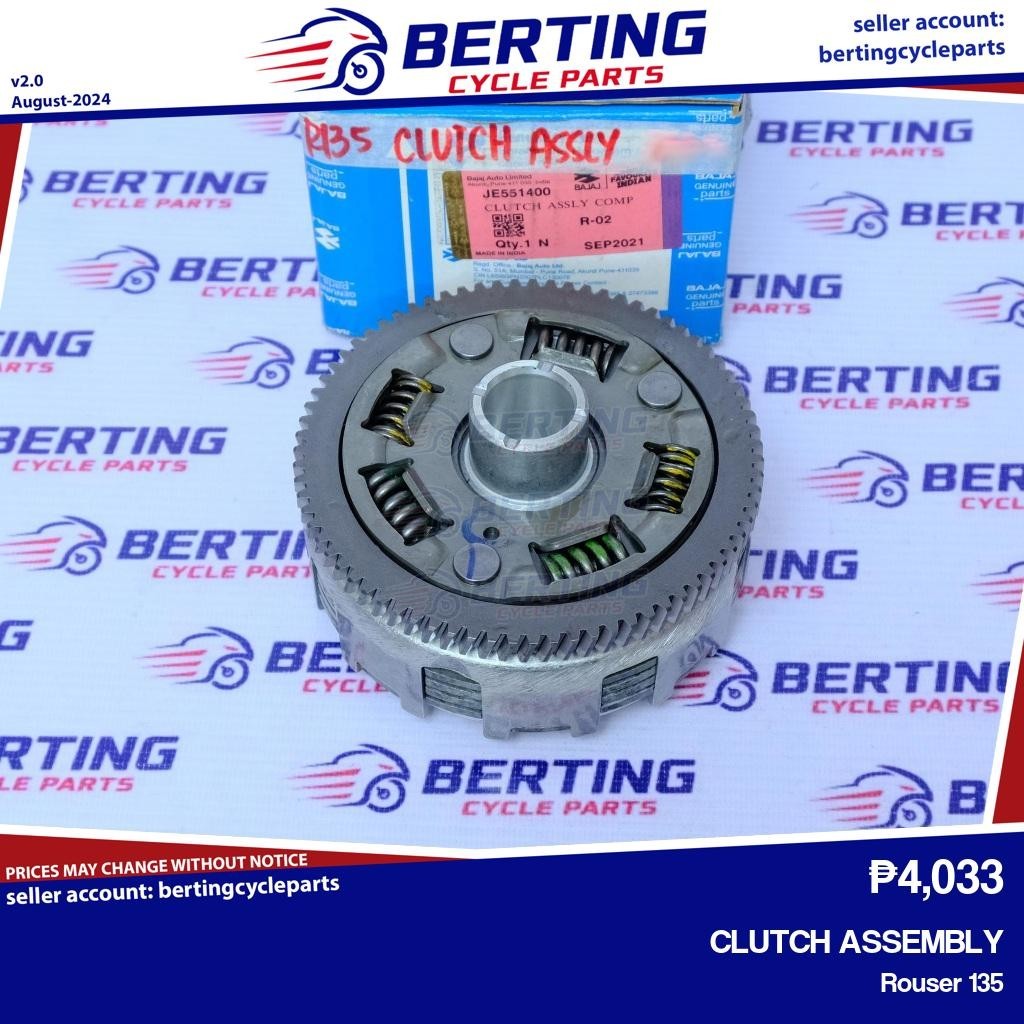 CLUTCH ASSEMBLY Rouser 135 Genuine JE551400 | Shopee Philippines