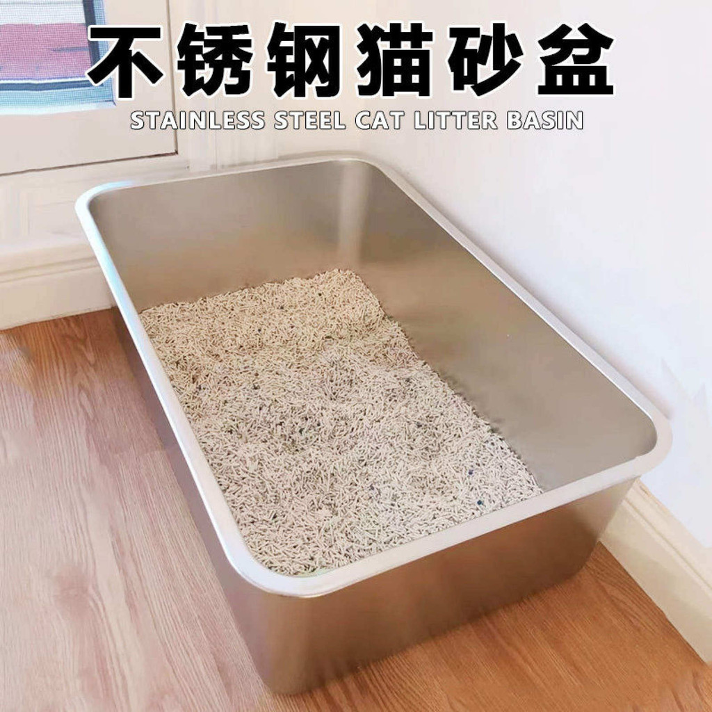 Aluminum cat litter scoop best sale