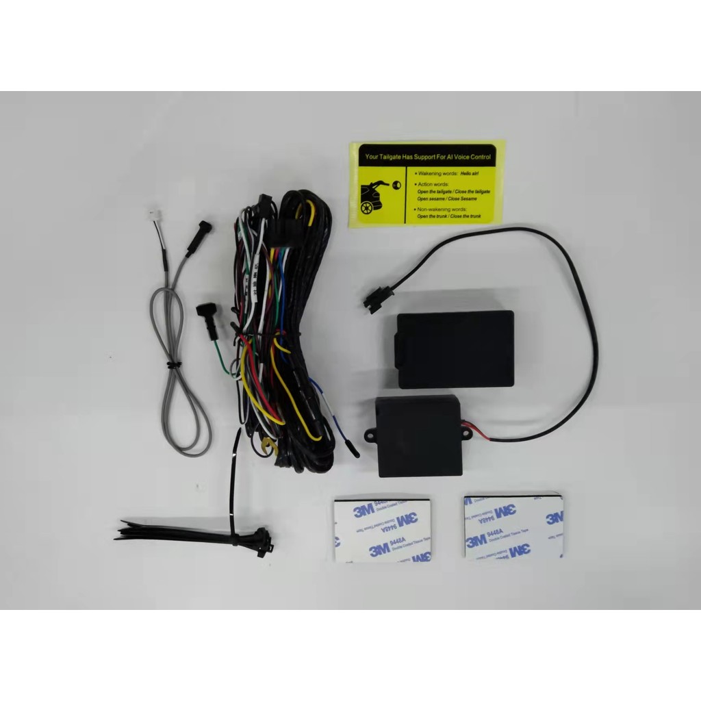 ┱Universal AI Voice Control System For All Aftermarkets Electric ...