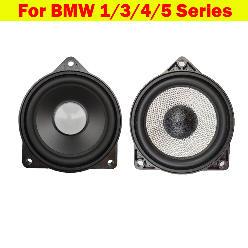 Car Door Midrange Speaker Hifi Horn Bass Tweeter 4 Inch For BMW 1/3/4/5