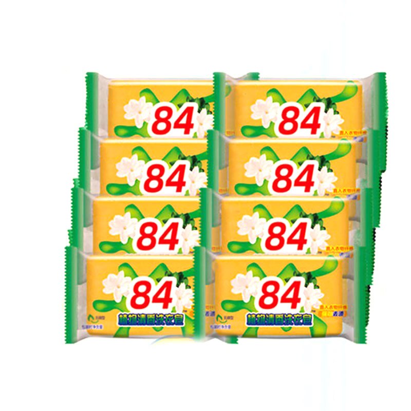 sbV Naturally 84 Laundry Soap Decontamination Stain Grease Removal Easy