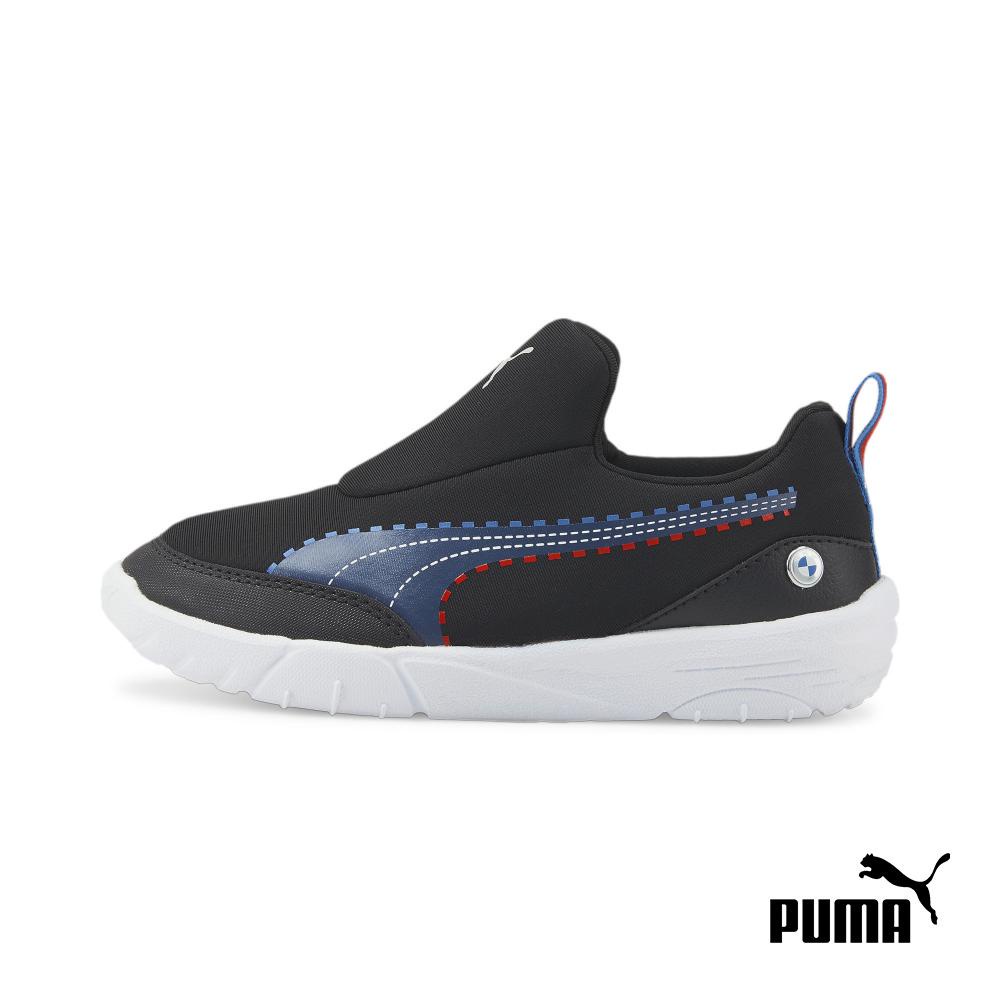 Puma bmw shoes outlet philippines