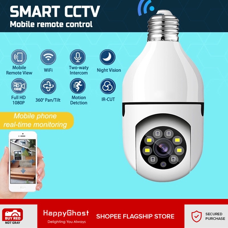 Shopee cctv store