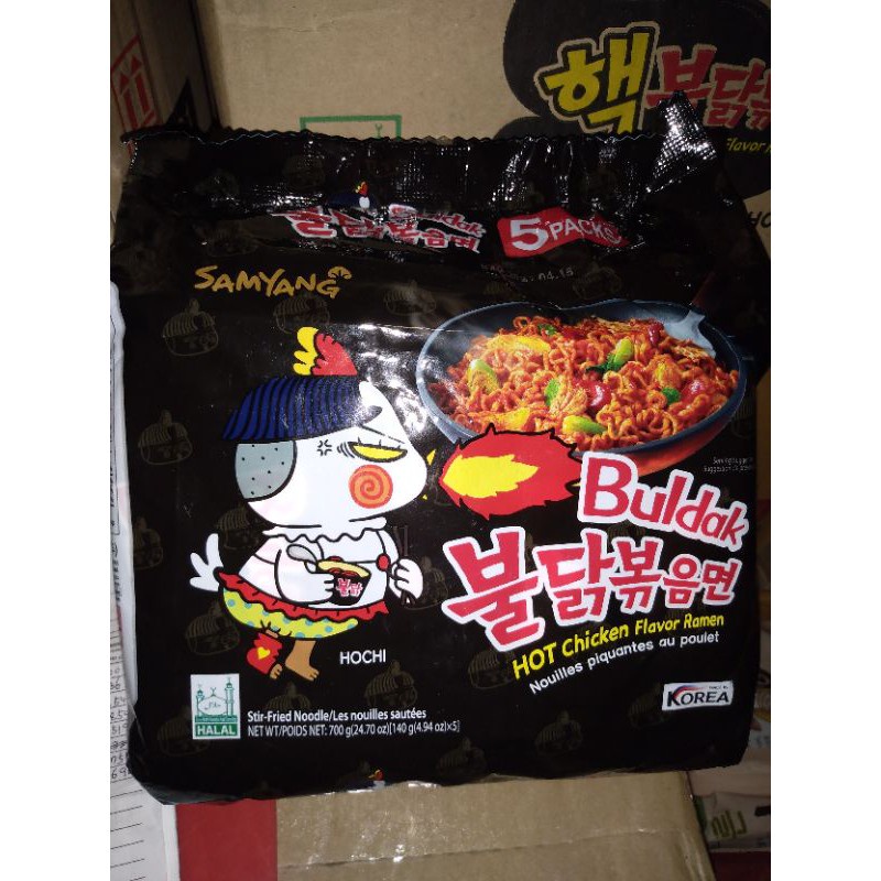 ∈samyang Buldak black (5pcs) (Halal) | Shopee Philippines