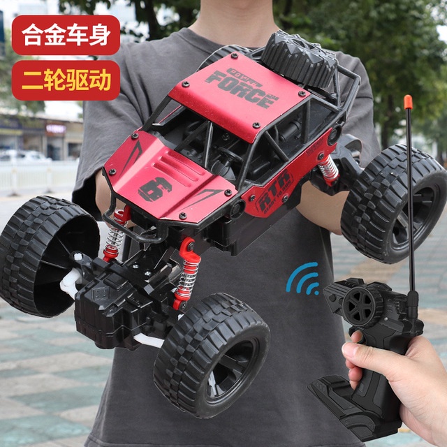 Rc car shopee online