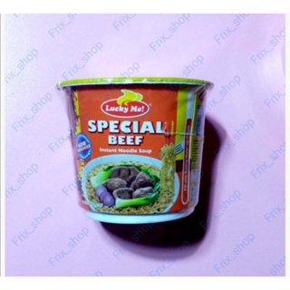 Lucky Me! Go Cup Special Beef 40g — .