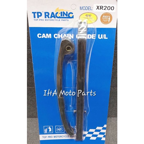 Chain Guide XR200/XR 200/XLR200 (TP Racing) | Shopee Philippines
