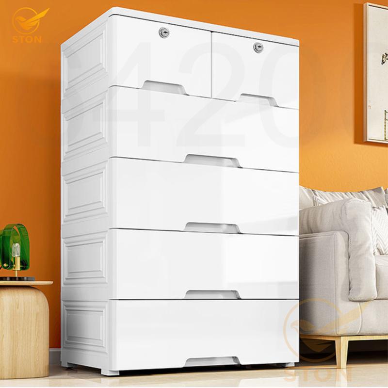 S619 STON Home Storage Drawers 60cm/50cm Simple Plastic Chest