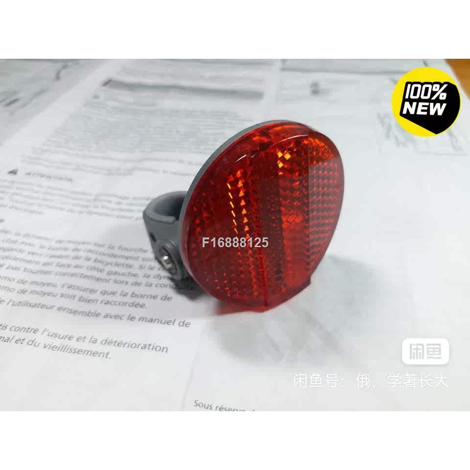 Japanese bicycle cat s eye bicycle side rear reflector steel frame rear ...