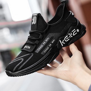 Latest mens hot sale sneakers 219