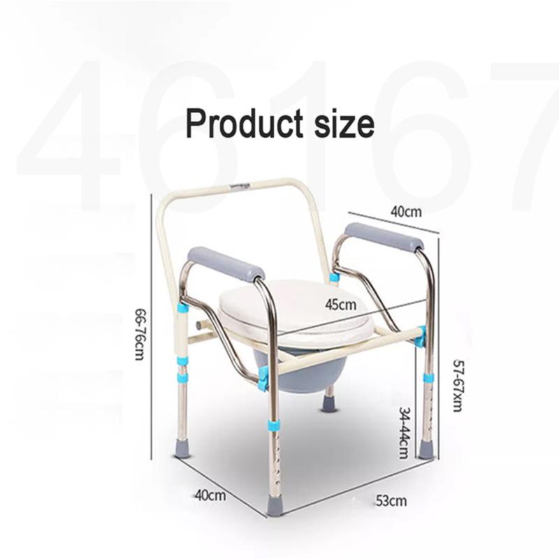 S755 Siam bedpan Folding Bedside Commode ChairStainless Steel Elderly